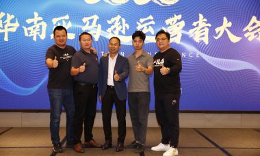 亞馬遜運(yùn)營培訓(xùn)|