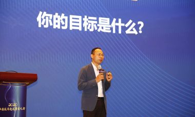 亞馬遜數(shù)據(jù)分析培訓(xùn)