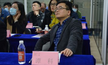 亞馬遜開(kāi)店培訓(xùn)