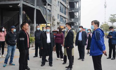 跨境電商培訓(xùn)