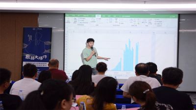 闖盟跨境電商培訓(xùn)學(xué)院：亞馬遜店鋪listing怎么編寫？