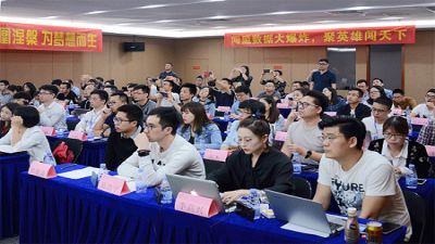 與跨境電商代運(yùn)營(yíng)公司合作會(huì)有哪些便利？