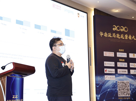 【跨境電商】亞馬遜全球開店需要做哪些準(zhǔn)備