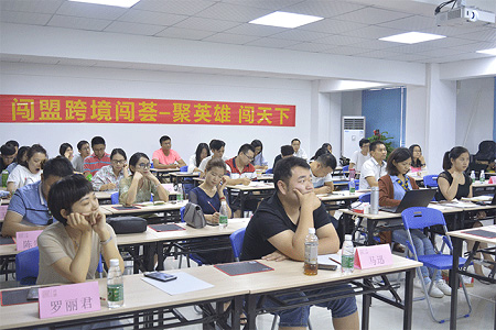 亞馬遜新手賣家必須要了解的運(yùn)營思路